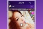 蜜桃TV永久地址久久久